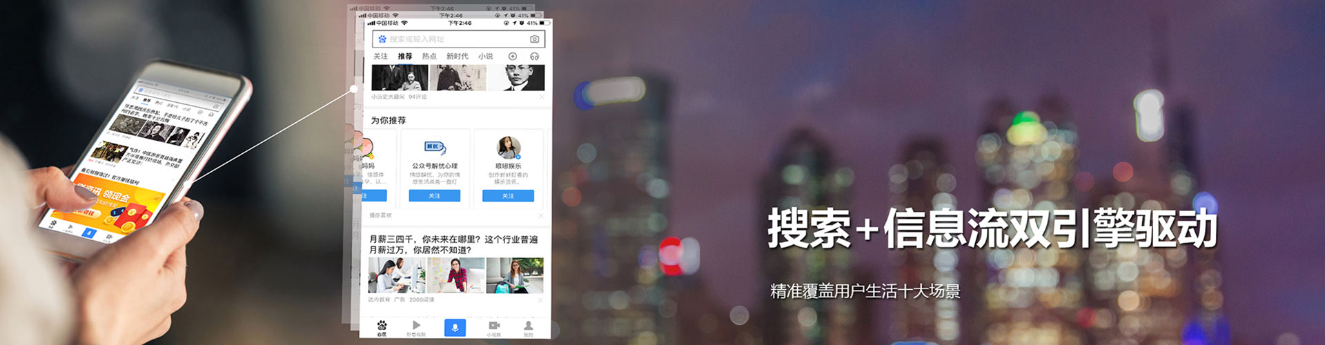 阿拉善谷歌sem